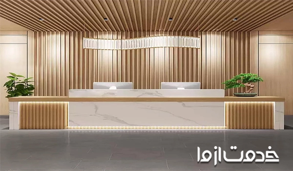 بازسازی اتاق پذیرش مطب